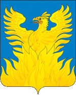 Герб Лопатинский